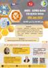 Common Ophthalmic Problem and its pharmacological management 